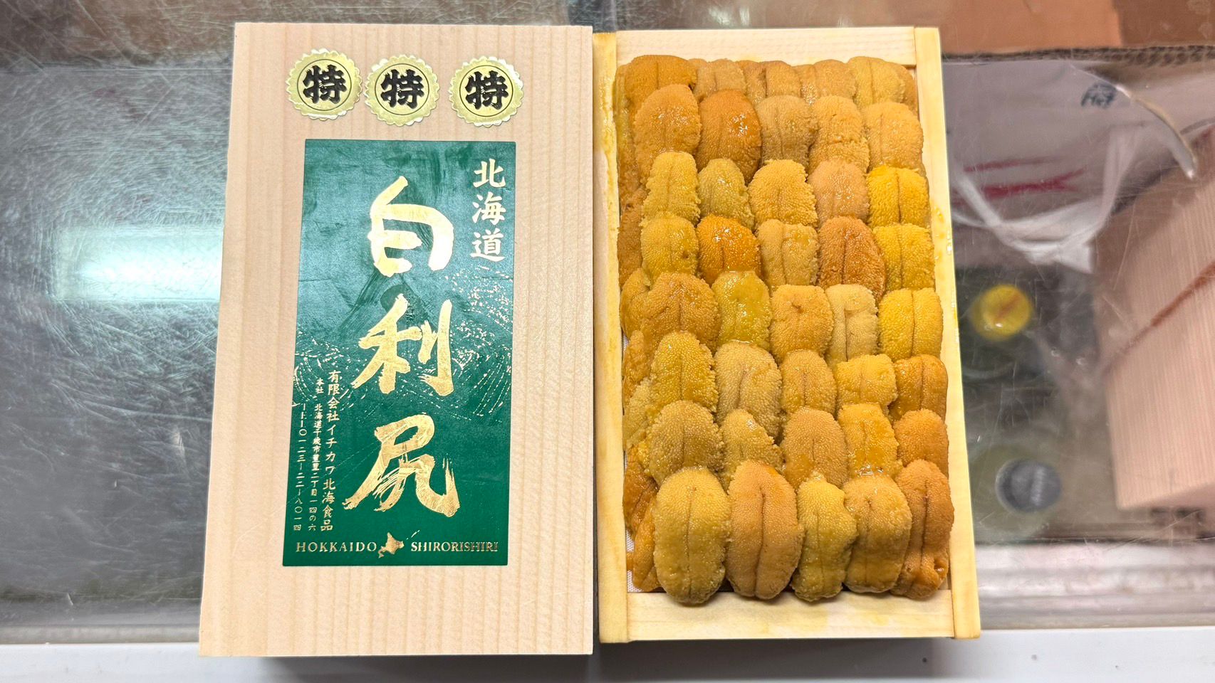 [Preorder] Toyosu Market Uni Selection