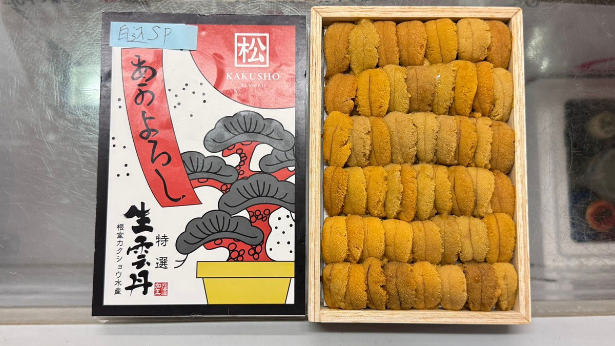 [Preorder] Toyosu Market Uni Selection