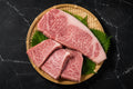 Kagoshima A5 Wagyu steak with rich marbling